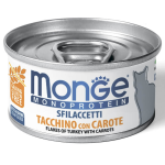 Monge Cat Monoprotein мясные хлопья (индейка и морковь), 80 гр