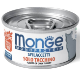 Monge Cat Monoprotein мясные хлопья (индейка), 80 гр