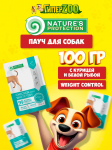 Nature's Protection Adult Weight Control (курица и рыба), 100 гр