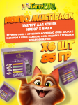 Nuevo Multipack, 85 гр*6 шт