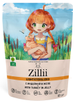 ZILLII Sterilized & Light Cat (индейка в желе), 85 гр