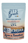 Pet's Brunch для стерилизованных кошек (печень), 400 гр