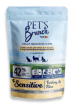 Pet's Brunch для кошек с чувствительным пищеварением (индейка), 400 гр