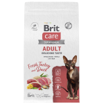 Brit Care Cat Adult Delicious Taste (индейка), 400 гр