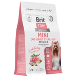 Brit Care Adult Mini Sterilised Metabolic, 400 гр