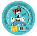 Doyzer для кошек с индейкой плюс, 100 гр