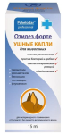 Отидез форте, капли ушные для собак и кошек, 15 мл