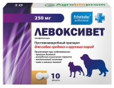 Левоксивет для собак средних и крупных пород, 10 табл