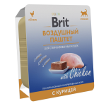 Brit Воздушный паштет для стерилизованных кошек с курицей Sterilised, 100 г