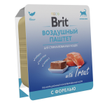Brit Воздушный паштет для стерилизованных кошек с форелью Sterilised, 100 г