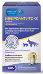 Нефроантитокс порошок, 100 гр