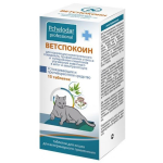ВетСпокоин таблетки для кошек, 15 табл