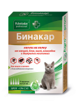Бинакар Rus капли на холку для котят и кошек, 4 пип