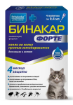Бинакар Форте капли на холку для котят и кошек, 4 пип