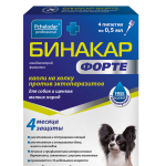 Бинакар Форте капли на холку для собак и щенков мелких пород, 4 пип