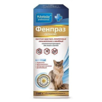 Фенпраз суспензия для кошек и котят, 5 мл