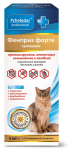 Фенпраз форте суспензия для кошек и котят, 5 мл