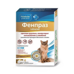 Фенпраз таблетки для кошек и котят, 6 табл