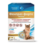 Фенпраз форте таблетки для кошек и котят, 6 табл