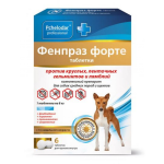 Фенпраз форте таблетки для средних пород собак и щенков, 6 табл