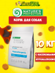 Nature's Protection Vet Diet Hypoallergenic (насекомые), 10 кг