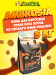 Ambrosia Mediterranean Adult (индейка), 5 кг