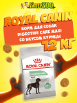 Royal Canin Digestive Care Maxi, 12 кг