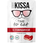 Корм для кошек Kissa с говядиной (соус), 75 гр