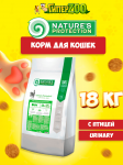 Nature's Protection Urinary (курица), 18 кг