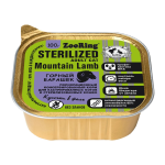ZooRing Sterelized Cat (горный барашек с львинкой), 100 гр