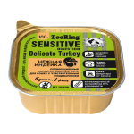 ZooRing Sensitive Cat (индейка с львинкой), 100 гр