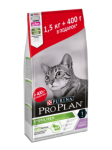 Purina Pro Plan Sterilised (индейка), 1,5 кг + 400 гр