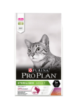 Purina Pro Plan Sterilised Savoury Duo (утка и печень), 3 кг