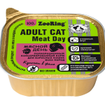ZooRing Adult Cat (мясной день с львинкой), 100 гр