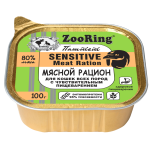 ZooRing Cat (мясной рацион), 100 гр