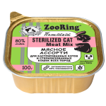 ZooRing Cat (мясное ассорти), 100 гр