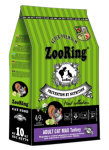 ZooRing Adult Cat (индейка), 10 кг