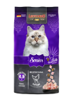 Leonardo Senior Cat (птица), 1,8 кг