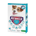 Атакса, 1,0 мл №1 (4-10 кг)