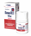ПИМОПЕТ PIMOPET (Пимобендан) таблетки 10 мг 30 шт