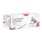 Азитронит Солютаб 200 мг, 5 таб. для собак и кошек