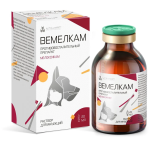 Вемелкам, 20 мл для собак и кошек