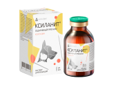 Ксиланит, 20 мл. для собак и кошек