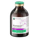 Ксиланит, 50 мл. для собак и кошек