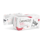 Синуксол-Нита 500, 10 таб. для кошек и собак