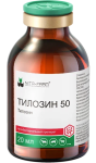 Тилозин 50, 20 мл. для кошек и собак