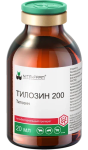 Тилозин 200, 20 мл. для кошек и собак
