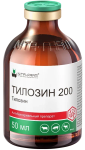 Тилозин 200, 50 мл. для кошек и собак