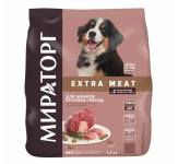 Мираторг Extra Meat Puppy (телятина),1.5 кг