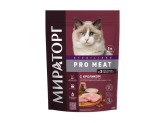 Мираторг Pro Meat для стер. кошек(кролик), 0.4 кг